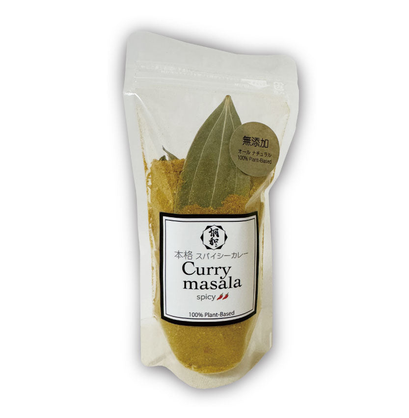 本格カレーマサラ(スパイシー140g)