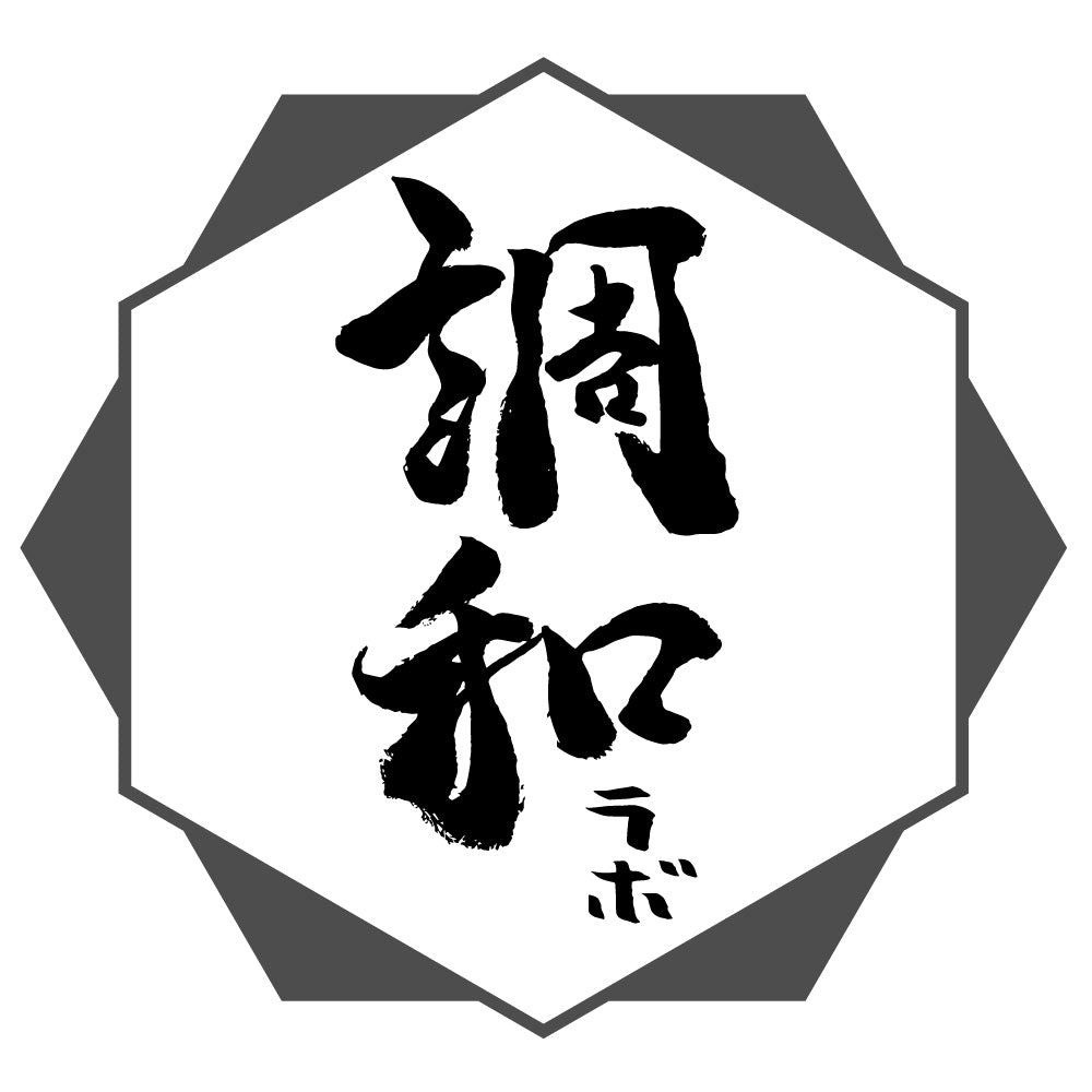 ホームページ
