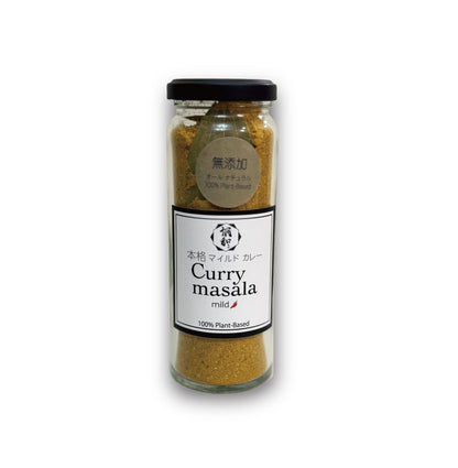 本格カレーマサラ（マイルド 100g）