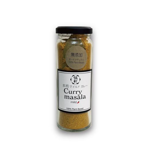 本格カレーマサラ（マイルド 100g）