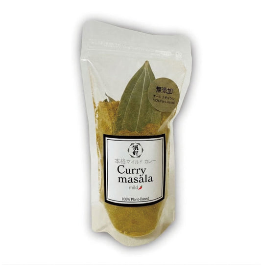 本格カレーマサラ(マイルド 140g）