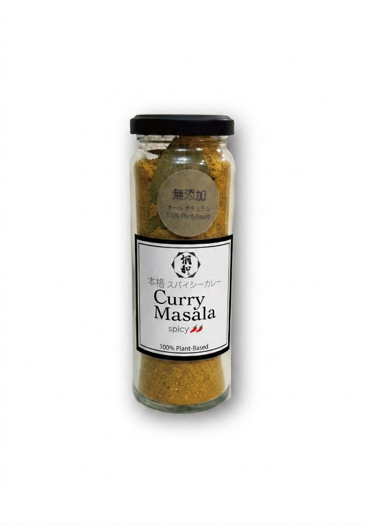 本格カレーマサラ（マイルド 100g）