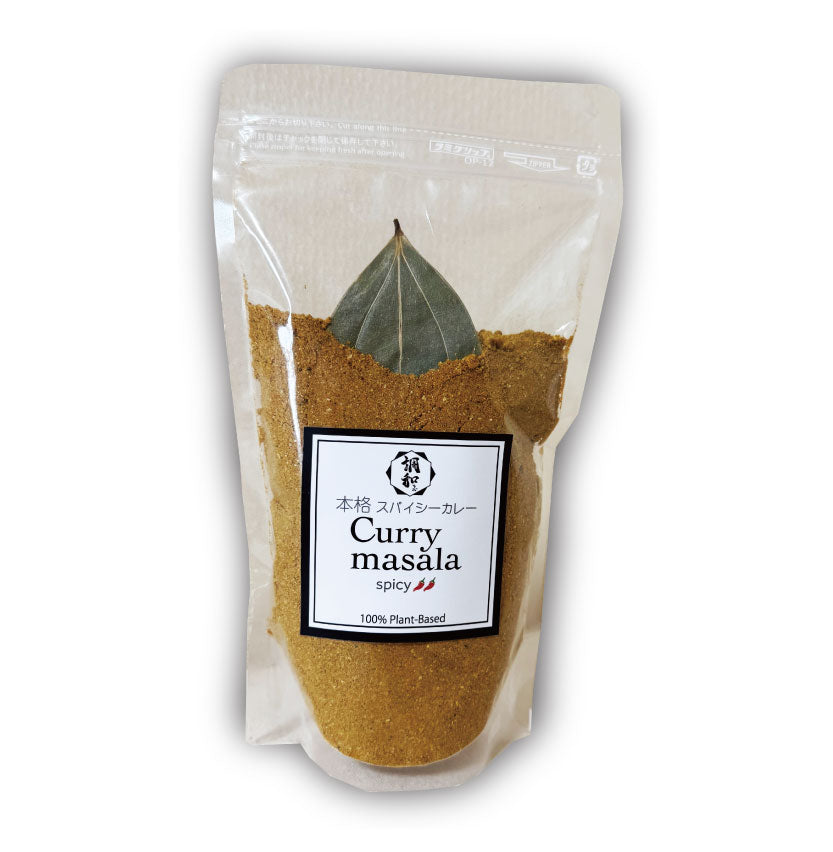 本格カレーマサラ(スパイシー200g）